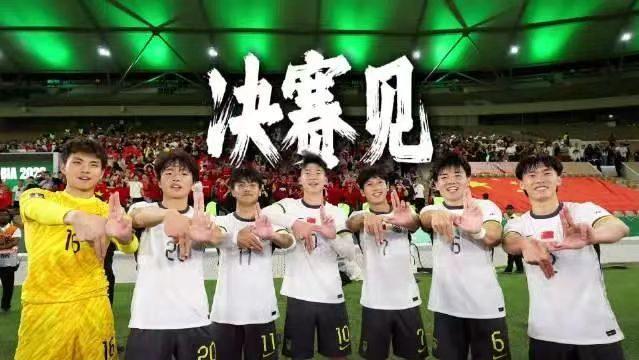 中日亚洲杯决赛前瞻:日核心球员缺席送利好,谁先进球将成关键